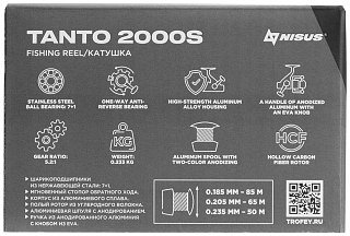 МП Катушка TANTO 2000S (N-T-RB2000S) Nisus - фото 12