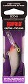 Воблер Rapala Shad dancer SDD05-S