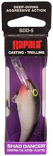 Воблер Rapala Shad dancer SDD05-S
