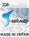 Шнур Daiwa J-Braid Ice Special X8E 0.10мм 50м Island Blue