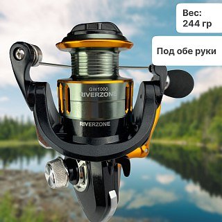 Катушка Riverzone Thunder GW2000 - фото 4