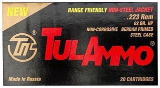 Патрон 223 Rem ТПЗ HP 4,0 латунь   1/20  - фото 7