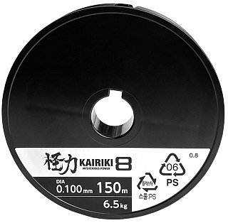 Шнур Shimano Kairiki 8 PE 150м 0,10мм зеленый 6.5кг - фото 2