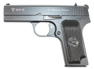 Пистолет TTK-F 10x32T ОООП - фото 2