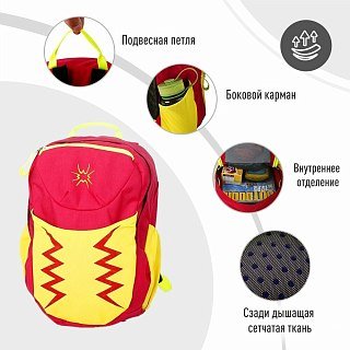 Рюкзак Samstrong Bag розово-красный - фото 2
