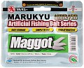 Приманка Marukyu Maggot white