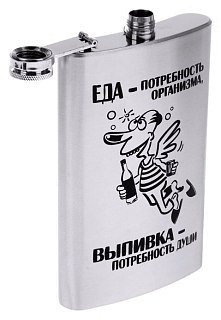 Фляжка Хольстер Еда-потребность организма - фото 2