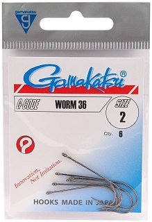 Крючок Gamakatsu Worm 36 black №2 - фото 1