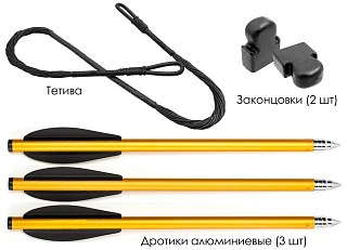 Арбалет пистолет EK Archery Скаут Cobra Aluminum  черный - фото 6