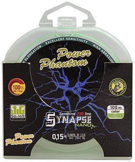 Шнур Power Phantom Synapse nano PE 100м fluo-green 0.15 3,6кг 0,065мм - фото 1