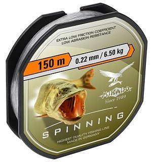 Леска Mikado Spinning 150м 0,32мм