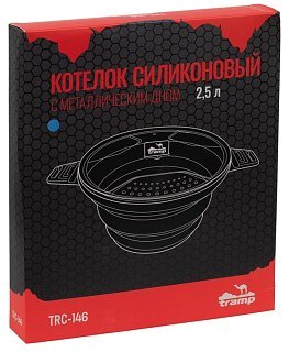 Котел Trampок силиконовый 2,5л аквамарин - фото 6