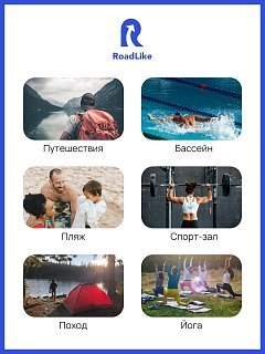 Полотенце RoadLike Camp 70x140см черника - фото 5