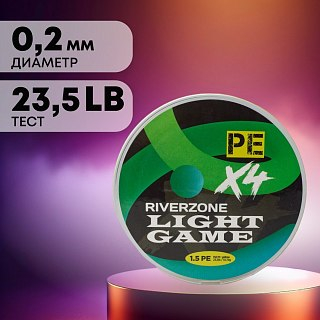 Шнур Riverzone Light Game X4 PE 1,5 150м 10,7кг yellow - фото 3