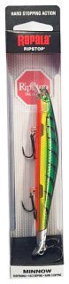 Воблер Rapala Rip Stop RPS12-FT