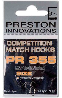 Крючок Preston competition hooks 355 №10 - фото 2