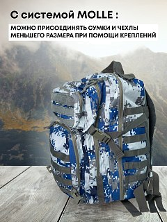 Рюкзак Taigan Storm 45L naval digital   - фото 6