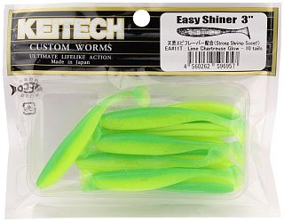 Приманка Keitech виброхвост Easy shiner 3