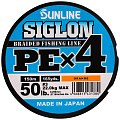 Шнур Sunline Siglon PEх4 orange 150м 3,0 50lb