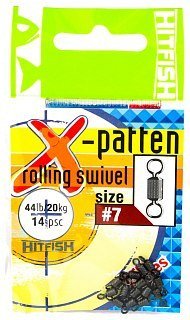 Вертлюг Hitfish X-Patten rolling sivel №7 14шт - фото 1