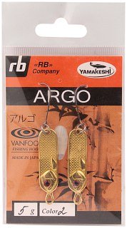 Блесна RB Argo булер 5гр-02 уп.2шт