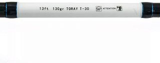Удилище Viva Top Feeder 3,9м 130g - фото 3