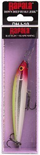 Воблер Rapala Down deep husky jerk DHJ10-CLN