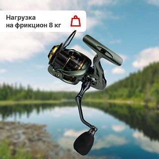 Катушка Riverzone Important JH5000 - фото 3