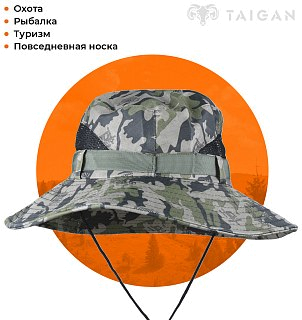 Панама Taigan Combat camo green - фото 3