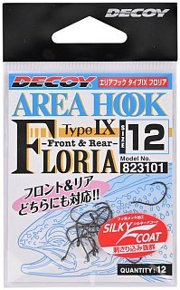 Крючки Decoy Area hook type IX №12 12шт