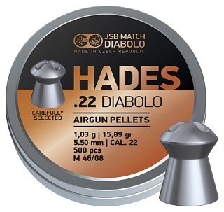 Пульки JSB Diabolo Hades 5,5мм 1,03гр 500шт