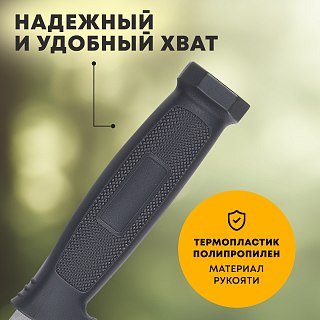 Нож Taigan Swallow сталь Carbon Steel рукоять PP - фото 7