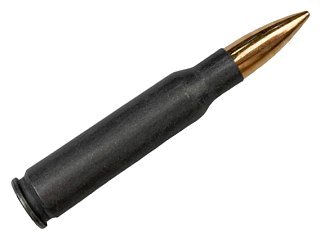 Патрон 308Win ТПЗ FMJ 9,7 латунь юбилейный повышенной кучности1/20 - фото 5