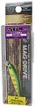 Воблер Zipbaits Rigge S-line 56S 313R
