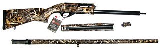 Ружье Ata Arms Neo 20 Camo Max-4 Combo 20х76 760мм - фото 3