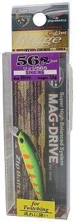 Воблер Zipbaits Rigge S-line 56S 313R
