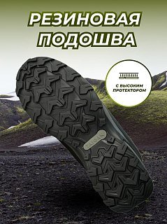 Ботинки Taigan Wolf black р.45 (12) - фото 2