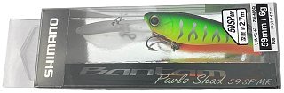 Воблер Shimano Bantam Pavlo Shad 59SP MRZM-406Q 008 - фото 5