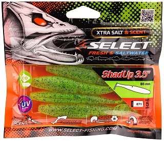 Приманка Select Shad up 3,5" цв. 071 уп 5шт