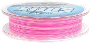 Леска Sufix SFX Ice Magic 50м 0,195мм 3,3кг бело-розовая - фото 2