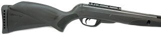 Винтовка Gamo Black Cat 1400 4,5мм пластик прицел 4х32 WR - фото 7