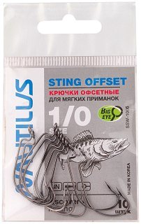 Крючок Nautilus Sting offset SSW1005 №1/0 уп 10шт