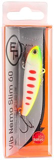 Приманка Ecopro VIB Nemo Slim 60мм 12гр 033 Night Canary