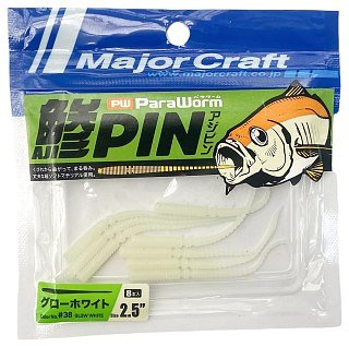 Приманка Major Craft PW Aji pin 2,5' цв.038 Glow white