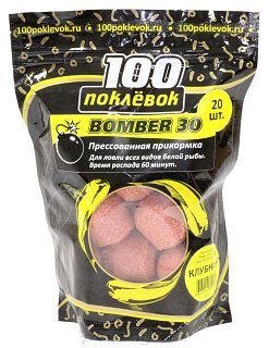 Прикормка 100 Поклевок Bomber-30 клубника