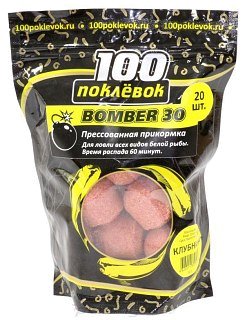 Прикормка 100 Поклевок Bomber-30 клубника