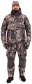 Костюм King Hunter Winter camo gray