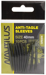 Конус Nautilus Anti tangle sleeves green 40мм