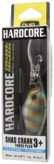 Воблер Yo-Zuri Duel Hardcore shad crank 3+ 60F R1186 BBG