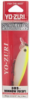 Воблер Yo-Zuri 3DS Minnow 70SP F1135-PCL